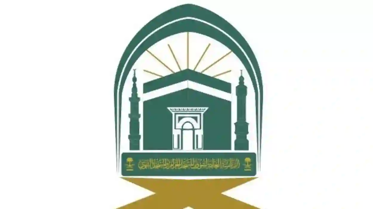 رسمياً: هذه الخدمة أصبحت مدفوعة في المسجد الحرام في مكة والدفع عبر آبل باي