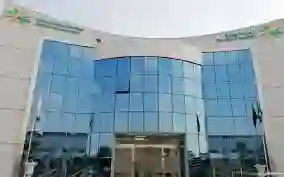 دليل إجراءات وخطوات التقاعد المبكر لموظفين الدولة في القطاع المدني في السعودية الصادر عن وزارة الموارد البشرية 1446