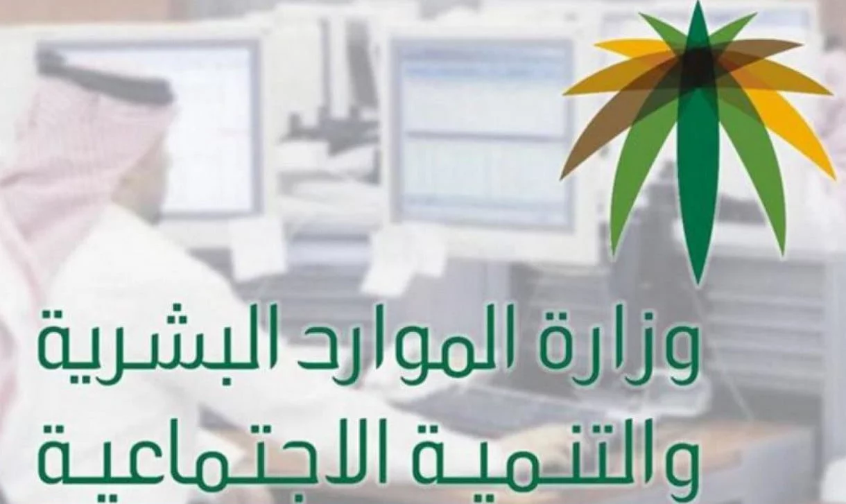 رسمياً: هذه الفئات لن يشملها دعم حساب المواطن بداية من الشهر القادم 