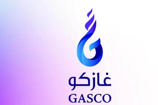 وظائف براتب ثمانية آلاف ريال من شركة الغاز والتصنيع الأهلية وهذه هي التخصصات المطلوبة وطريقة التقديم 