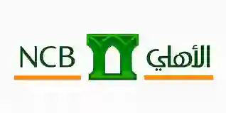 الكشف عن سبب أزمة الودائع التي يعيشها البنك الأهلي السعودي والتي كشفت عنها القوائم المالية الأخيرة للبنك 