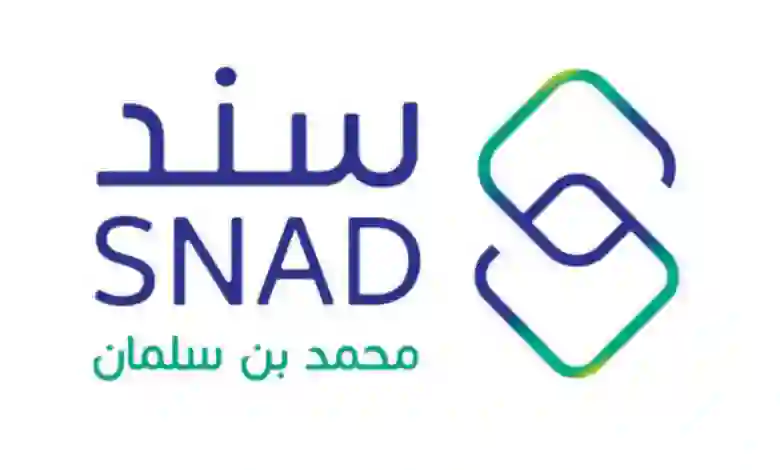 أخبار سارة لكل المطلقات في السعودية ودعم مالي جديد من الأمير محمد بن سلمان 