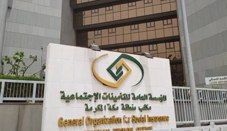 هل يستطيع الموظف الكبير في السن استخراج بطاقة المتقاعد؟ 