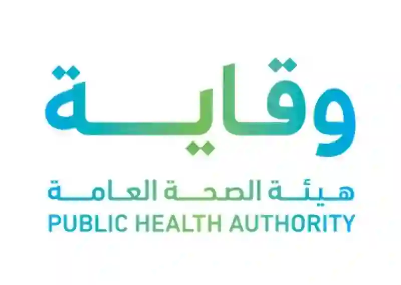 هل متحور كورونا الجديد خطير؟ وزارة الصحة السعودية تجيب بالتفصيل 