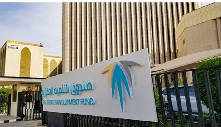 بشرى سارة من الصندوق العقاري للمستفيدين من سكني 2024 