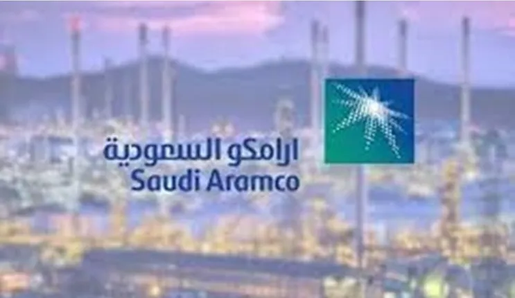 رواتب كبيرة وسكن وتأمين .. تفاصيل وظائف من ارامكو وطريقة التقديم عليها 