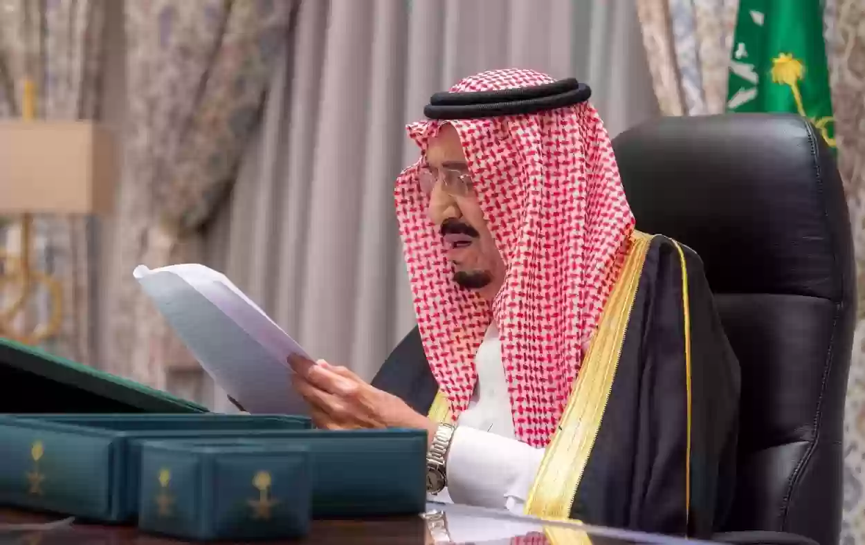 خطوات تقديم طلب العفو الملكي الجديد 1445 للسجناء والشروط المطلوبة