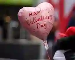 عيد الحب 2024 كم يوافق بالهجري؟ 