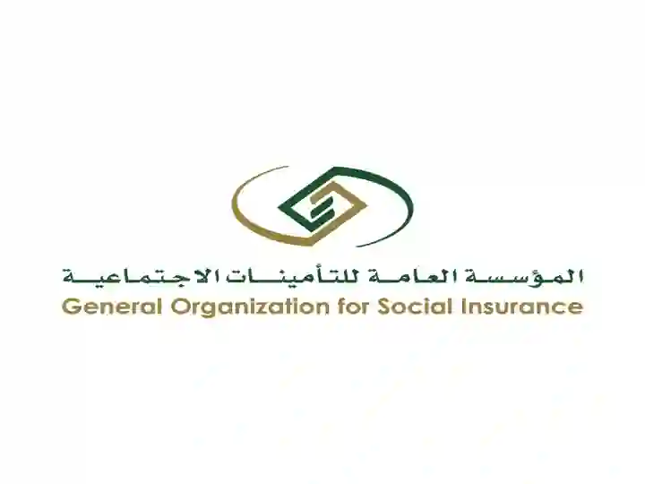 التأمينات تعلن فئات المتقاعدين العسكريين الذين ستشملهم الزيادة الجديدة في رواتب العسكريين المتقاعدين 