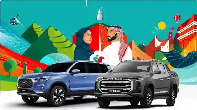 عروض اليوم الوطني السعودي 94 على السيارات الفخمة كاش وتقسيط وكاش باك 