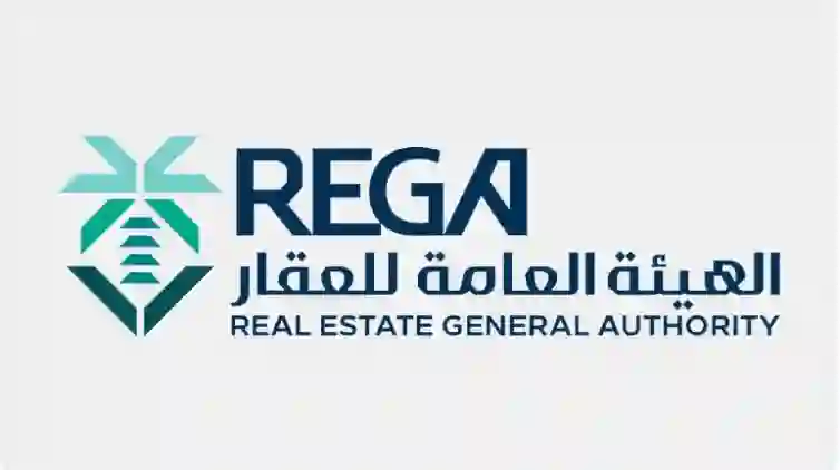 بقرار واحد.. السعودية تغير شكل وملكية العقارات في كل هذه الأحياء في الرياض ومكة والدمام 