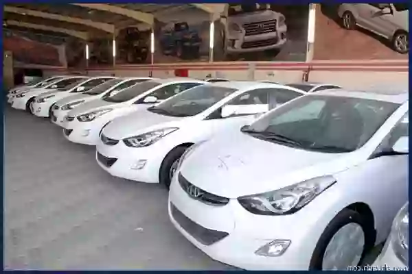 سيارات بحالة الوكالة بأقل من 30 الف ريال بتسهيلات في الدفع 