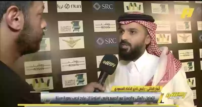 مفاجأة تصدم جماهير الهلال حول سبب بقاء حجازي مع النادي حتى اليوم 