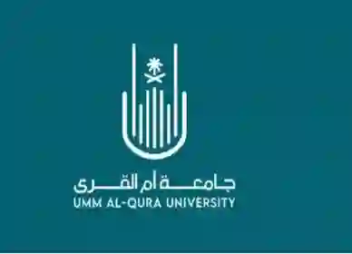 بقرار رسمي: جامعات سعودية تعلن منع الطالبات من الدراسة ودخول الجامعة في حال عدم ارتداء هذه الملابس فقط