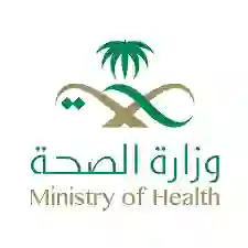 إعلان عاجل من الصحة حول خطورة متحور كورونا الجديد ومدى انتشاره في السعودية 