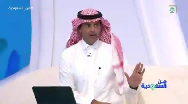 أفضل 8 أنواع شاي في السعودية 