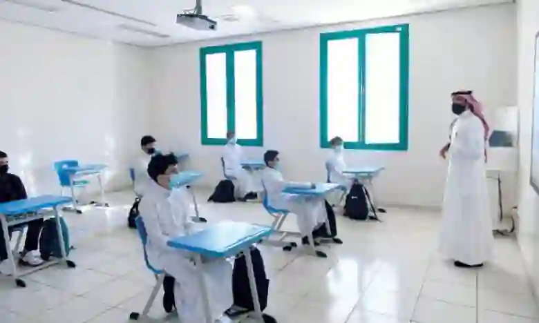 موعد نهاية الاجازة الاضطرارية 1445 