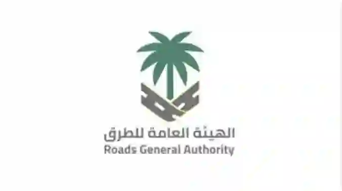 السعودية تعلن تعديلات جديدة في كود الطرق السعودي يغير شكل الطرقات داخل وخارج المدن في المملكة 