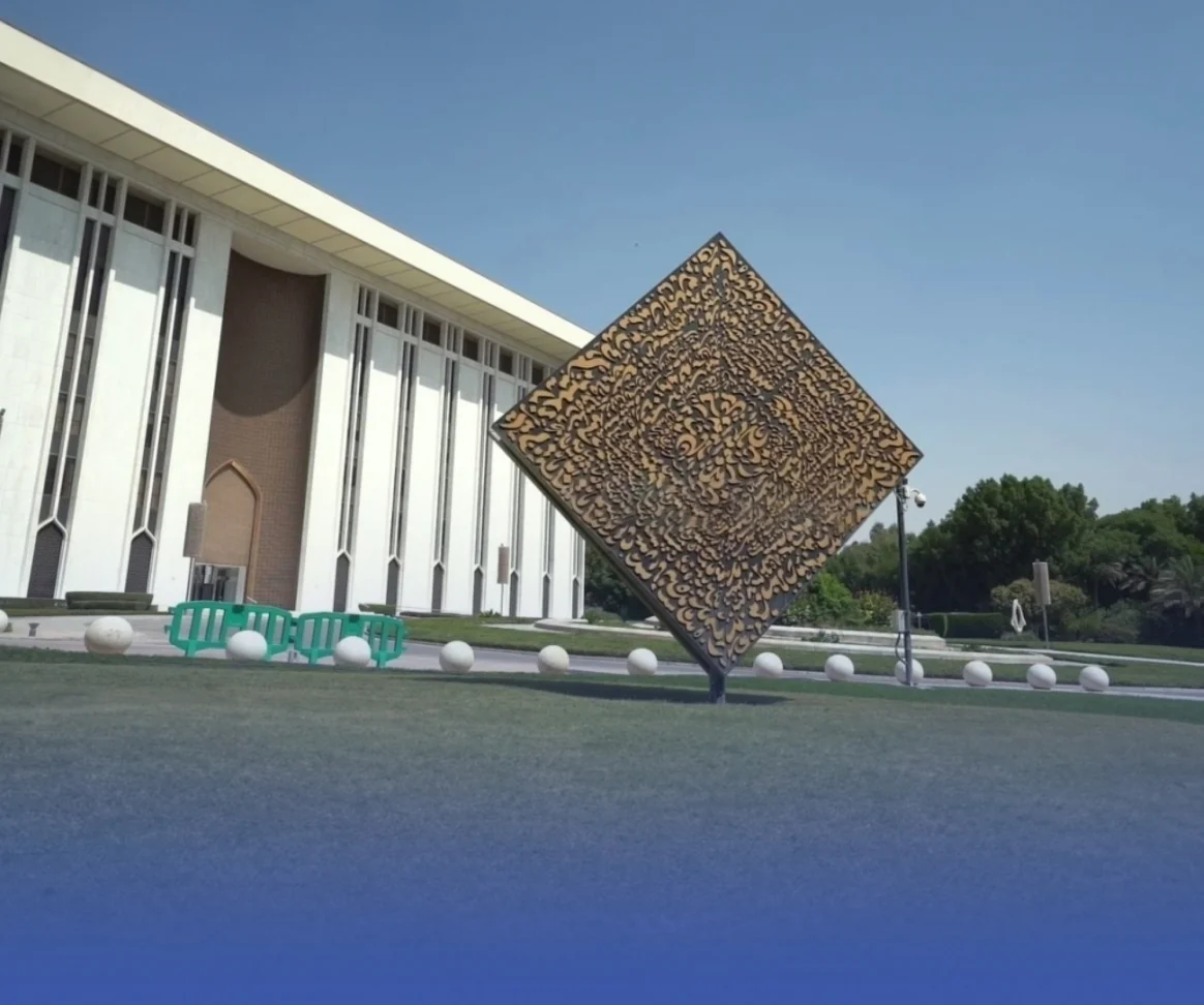 عاجل.. رسوم وأسعار جديدة لخدمات البنوك في السعودية يبدأ تطبيقها خلال ساعات .. اعرف كم بتدفع شهرياً من اليوم