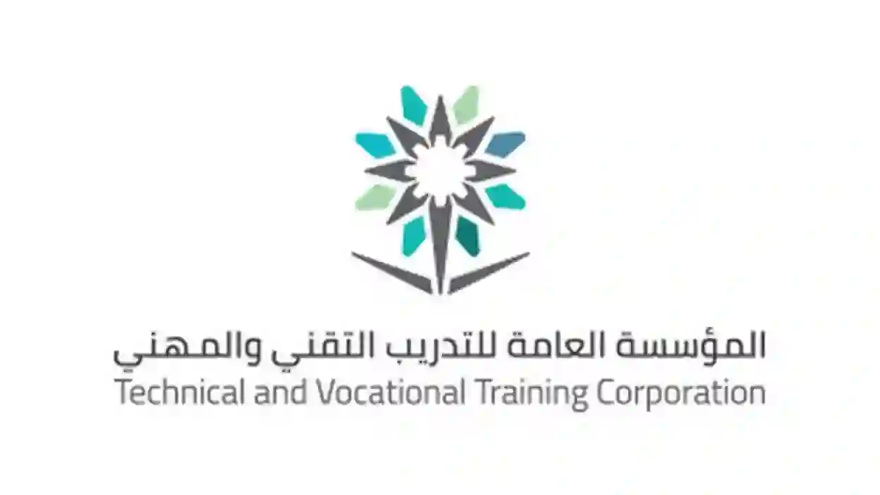 قائمة الجامعات السعودية التي أعلنت رسمياً إلغاء نظام الدراسة بثلاثة فصول والعودة لنظام الدراسة بفصلين من العام الدراسي الجديد 1446 