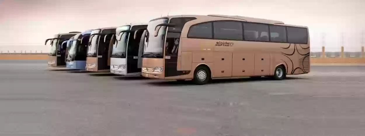 النقل الجماعي سابتكو يعلن أسعار الرحلات الجديدة بين الرياض وجدة ومكة والمدينة والدمام وتبوك وجازان وهذا اقصى وزن للشنط مسموح به للراكب
