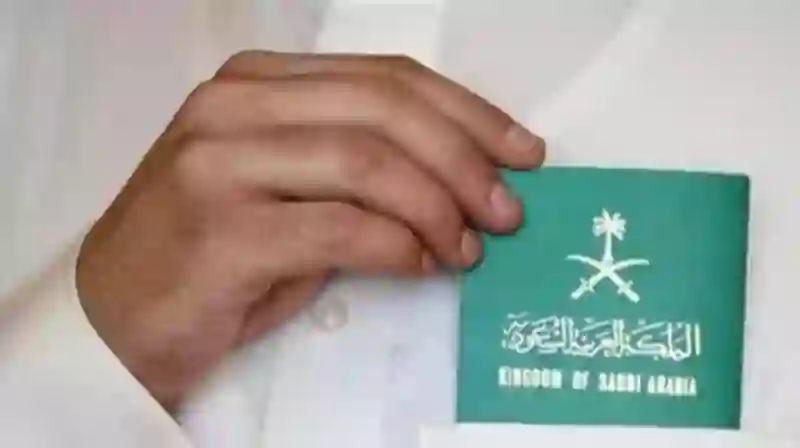 أسماء أسعد 14 مقيم في الرياض صدر لهم هذا الأمر الملكي قبل قليل 