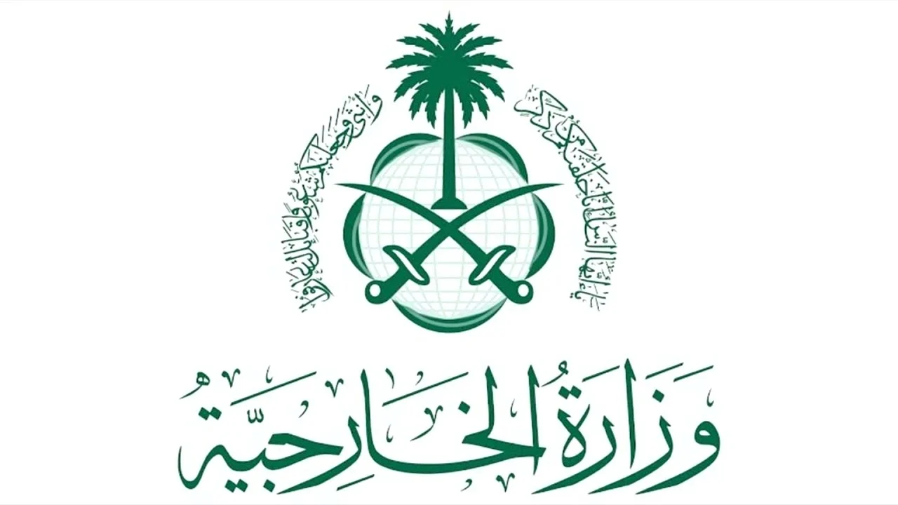 السعودية تعلن المتطلبات الجديدة لاستخراج الزيارة العائلية بعد موسم حج 1446