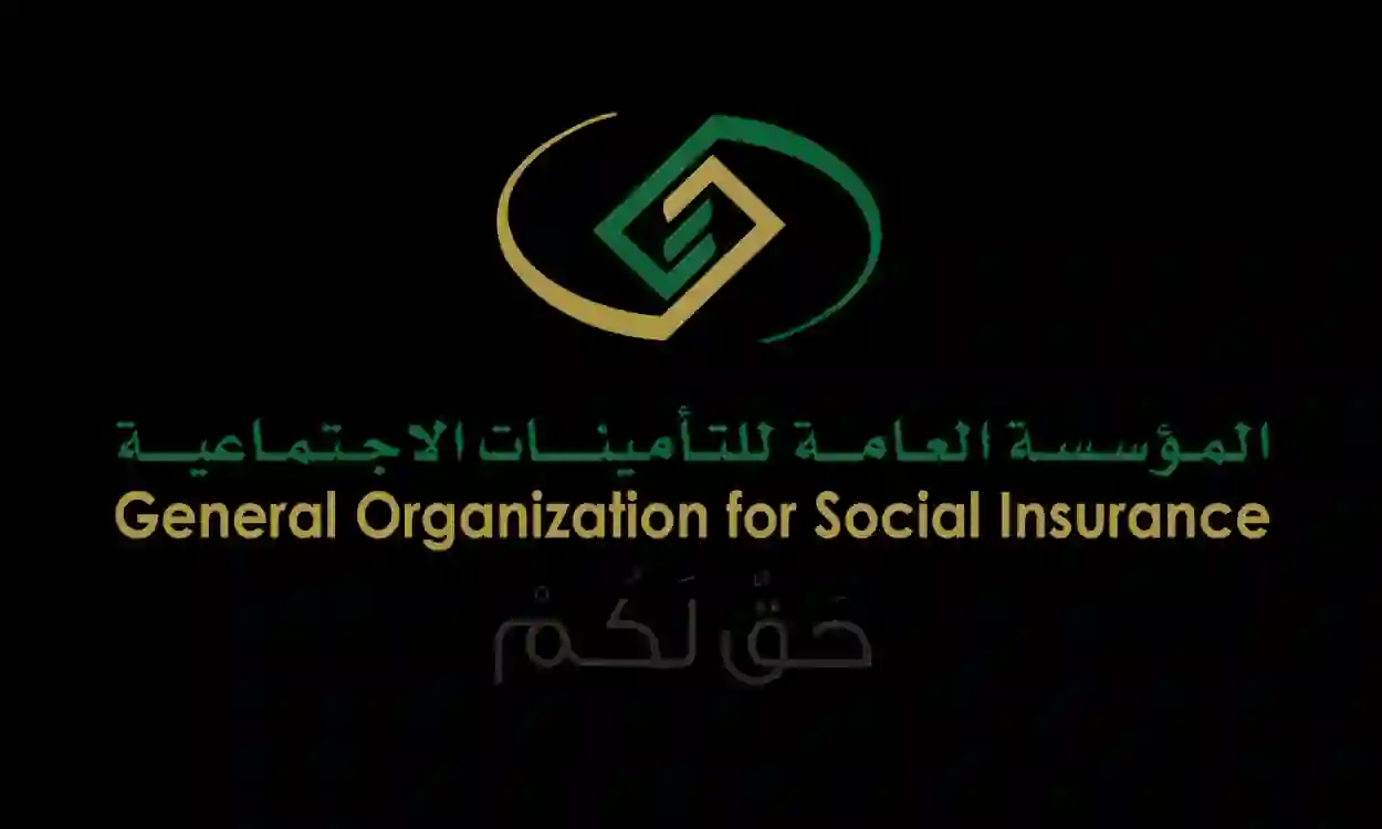 رسمياً: تسهيلات كبيرة في إجراءات التقاعد المبكر للمعلمين والمعلمات والكشف عن قيمة الراتب التقاعدي للمعلمين والمعلمات في السعودية عند التقاعد المبكر 1446