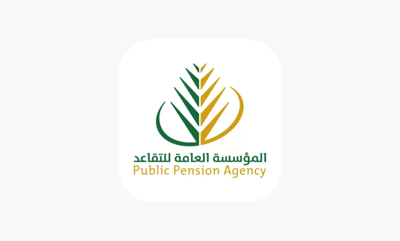 إعلان رسمي من الموارد البشرية حول قيمة راتب الضمان للفرد بعد الزيادة الملكية الجديدة 