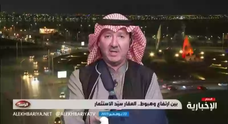 تضاعف أسعار العقار في الرياض 400% وخبير يكشف الى متى يستمر هذا الجنون 