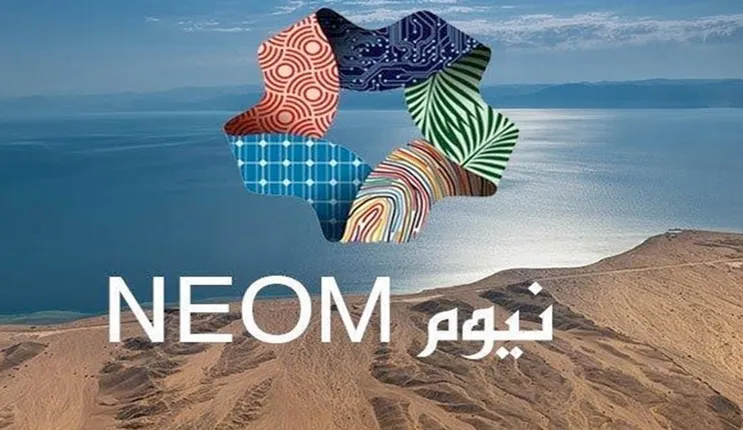 بالثانوية فقط وظائف شاغرة في نيوم بسكن وبدلات وتأمين وهنا الرابط وشروط وطريقة التقديم 