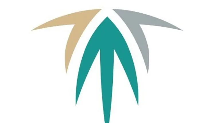 الصندوق العقاري يطلب من كل مستفيدين سكني اتخاذ هذا الاجراء فوراً لتجنب وقف الدعم من الشهر القادم 