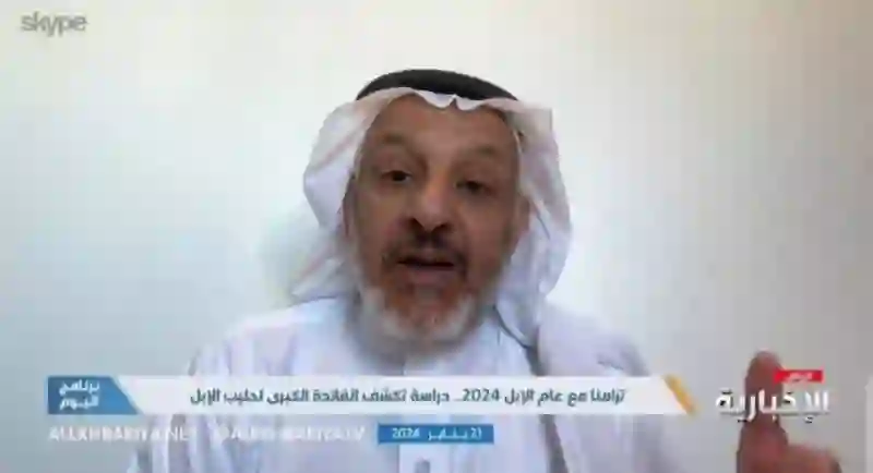 استشاري سعودي يكشف الفرق بين دبس التمر ودبس السكر وكيف تميز بينهما؟ 