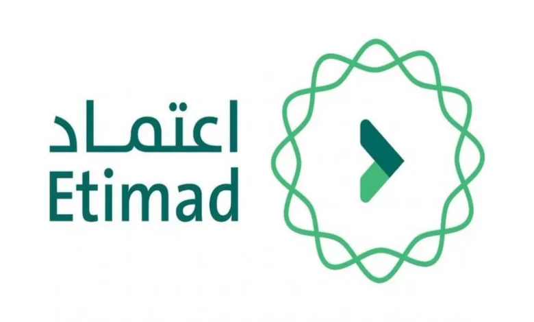 كيف تعرف راتب أي موظف في السعودية إلكترونياً بخطوة واحدة فقط 1445؟الخطوات بالتفصيل 