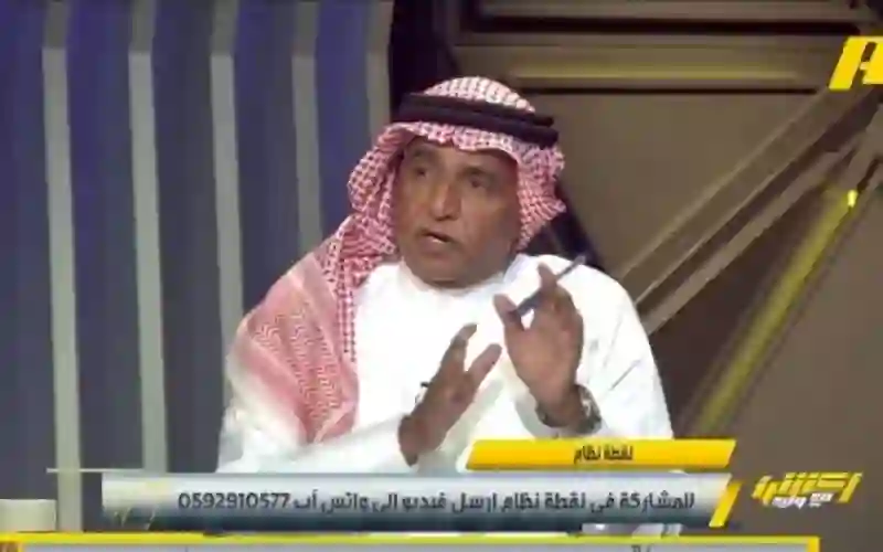 مين دفع له؟ فيديو أخطاء الحكم التي سببت خسارة الهلال من العين 