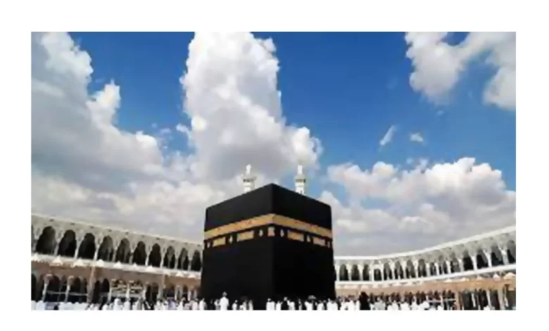 وش أحسن باقة حج لحجاج الداخل 1445 .. مقارنة كاملة بين أنواع باقات حجاج الداخل 