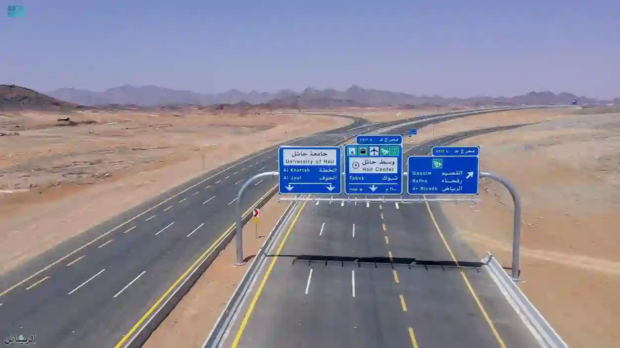 من اليوم السفر بين الرياض يتحول لنزهة لا تحتاج لاكثر من 80 دقيقة 