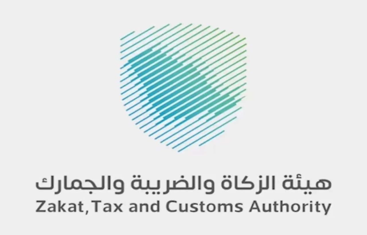 الزكاة والضريبة والجمارك تكشف عن تفاصيل الرسوم الضريبة التي ستطبق على المسافرين في السعودية 