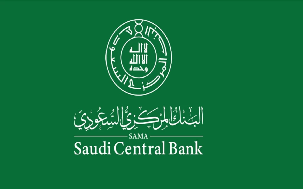 السعودية تعلن عن خدمة دفع إلكترونية جديدة تنافس STC Pay و Apple Pay وتحدد أهم مميزاتها 