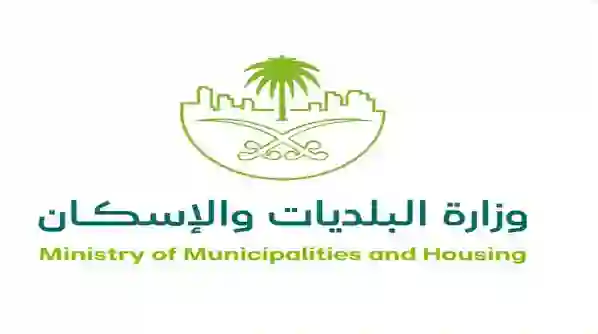 تعويضات لكل ساكن في السعودية تم وضع برميل نفايات في ركن منزله واشتراطات جديدة لحاويات النفايات في الاحياء السكنية في السعودية تعطي اصحاب البيوت كل هذه الحقوق 