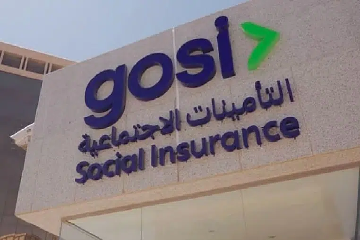 السعودية: قرار جديد من التأمينات يغير طريقة حصول المتقاعدين على أموالهم 