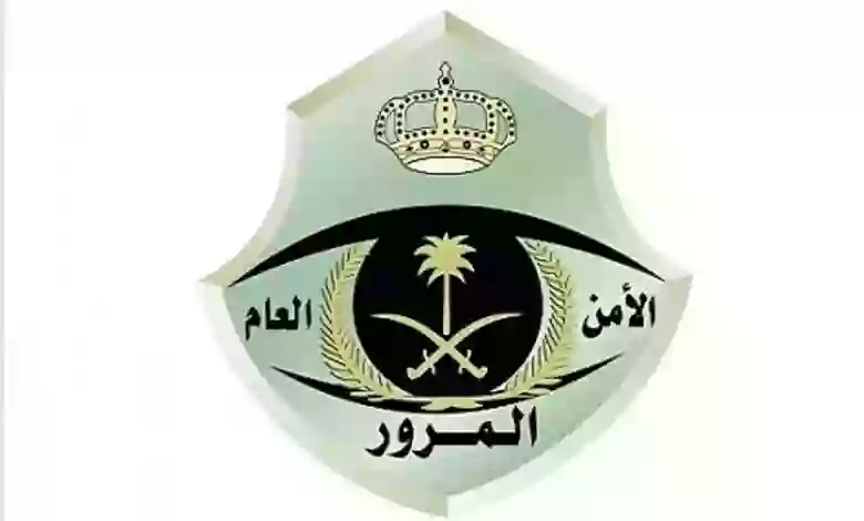 تحذير عاجل من المرور لجميع السائقين بحالات جديدة يجب فيها بقاء السائق في أقصى يمين الطريق ومن يخالف سيتحمل هذه الغرامة الكبيرة 