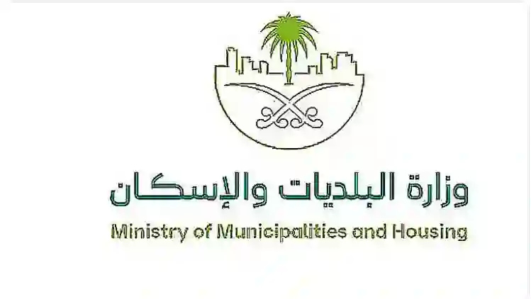 دليل الاشتراطات والضوابط الجديدة لمحلات العصير في السعودية بعد قرار البلديات بإلغاء شروط سابقة 