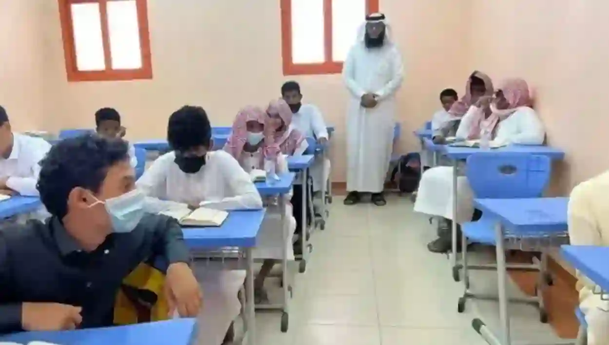 قرارات وكالة تعليق الدراسة السعودية الجديدة 1445