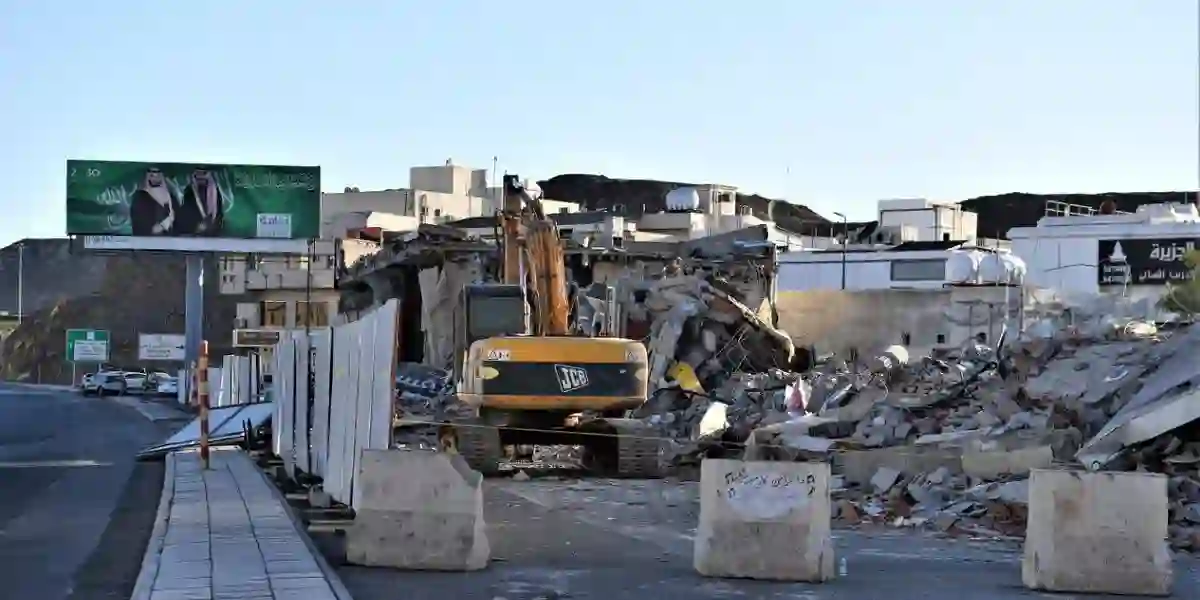 الأحياء التي سيتم تطويرها في المدينة المنورة 1445 “تطوير أحياء المدينة المنورة”