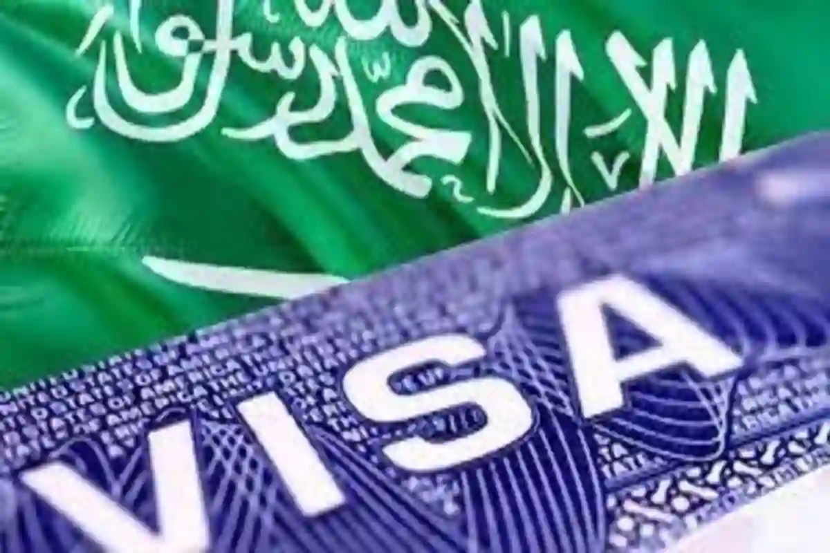 مميزات منصة التأشيرات السعودية الموحدة الجديدة 1445 الرابط وأنواع التأشيرات المتاحة 