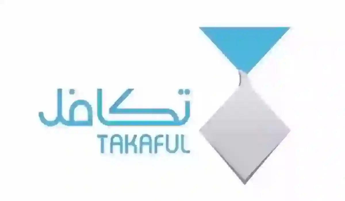 شروط الحصول على إعانة تكافل الطلاب في المملكة وما هي طرق التواصل المتاحة
