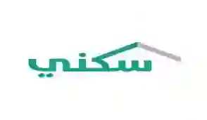 كيف يتم استرجاع قيمة دعم سكني بأثر رجعي 1445؟ الصندوق العقاري يوضح الخطوات بالتفصيل 