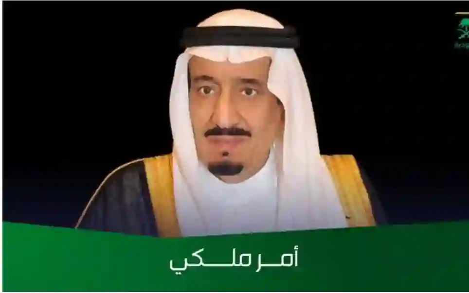 أخبار خير عن عودة صرف بدل غلاء المعيشة في هذا التاريخ 