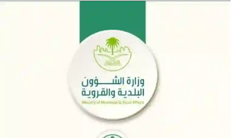 طريقة معرفة تصنيف ودرجة سمعة المقاول في السعودية قبل التعاقد وكيف تختار المقاول الصح؟ 